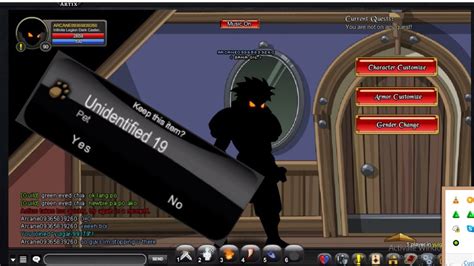 aqw unidentified 19.